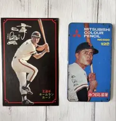 Item thumbnail for item e53711e0-009f-47c4-ad65-f1549d2d8c12