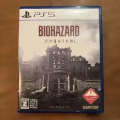 BIOHAZARD requiem PS5 バイオハザードレクイエム