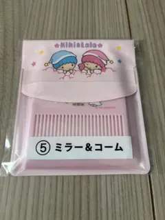 キキララ 一番くじ