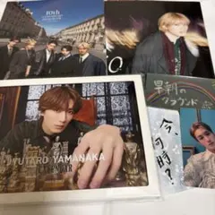 M!LK 山中柔太朗 写真集 カレンダー セット