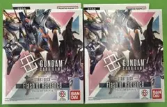 【ガンダムカード】 スタートデッキ ST08 2ヶセット ②