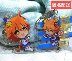ウマ娘プリティーダービー アクリルキーホルダー マチカネフクキタル 2種セット