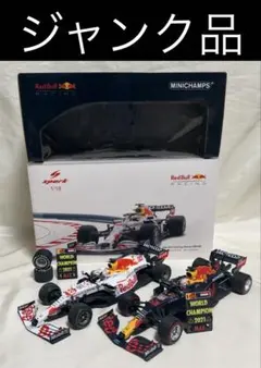は*ー様 MINICHAMPS・spark RB16B レッドブルF1【ジャンクのサムネイル