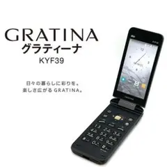 2025年最新】kyf39の人気アイテム - メルカリ