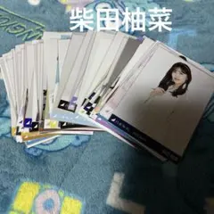 駱*駝様 乃木坂46 柴田柚菜 生写真 90枚