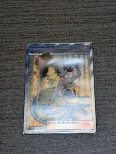 ポケモンカード　ラニュイ　SR