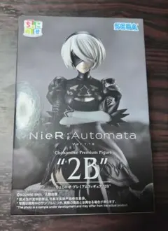 NieR: Automata 2B ちょこのせ　フィギュア
