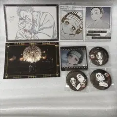 鬼滅の刃 ダイニング お楽しみくじ 狛治 恋雪 缶バッジ ポストカード クリカ