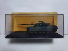 コンバットデジQ 基本操縦セット ソビエト軍中戦車 レトロ レア 昔