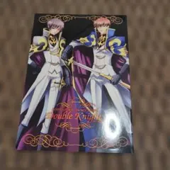 Double Knight CODE GEASS