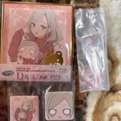 ラブライブ 蓮ノ空 セガラッキーくじ C賞 アクリルスタンド　セラス