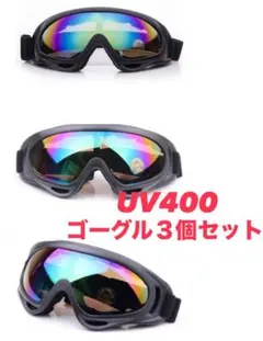 Item thumbnail for item a45abb02-e643-4b66-9693-9b91c82e9bcd