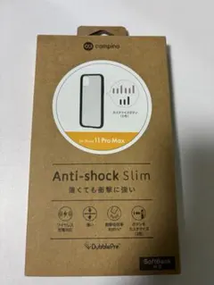 新品未使用 campino iPhone 11 Pro Maxケース　ブラック
