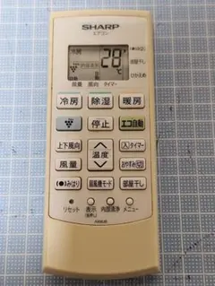 SHARP エアコン本体 冷暖房機能①室内機 室外機は別途出品 ワ0215 SHARPエアコン2016年製6畳適用38000円標準工事込み＠大阪市内