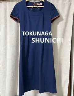 ネイビー 半袖 Aライン ワンピース