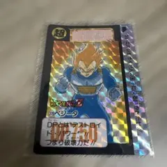 ドラゴンボールZ カードダス ベジータ キラ No.509 - メルカリ