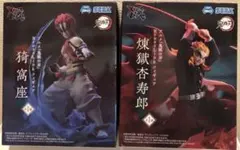鬼滅の刃 Xross Link 煉獄杏寿郎 猗窩座 フィギュア 2体セット