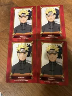 NARUTO ジャンプフェア アニメイト特典 ナルト SCFカード 2022 - メルカリ