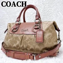 COACH Ashley Vintage Boston Bag pink