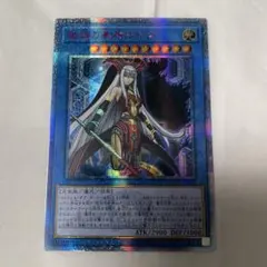 2026年最新】遊戯王アジア版の人気アイテム - メルカリ