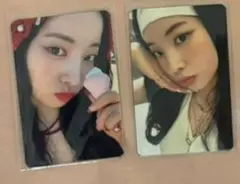 TWICE This is for soundwave ラキドロ ダヒョン