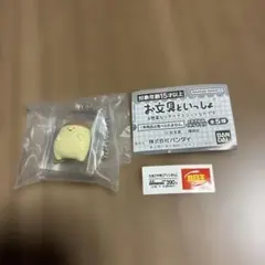 お文具といっしょ お惣菜なりきりマスコットなのです　 プリンさん