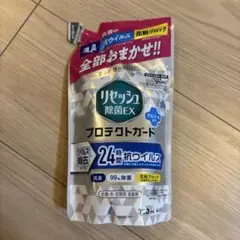 Item thumbnail for item f99094ff-7a47-4af3-b8f3-c78e73924a99