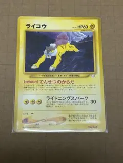 ターコ様 リクエスト 3点 まとめ商品