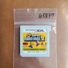 うり様 リクエスト 3点 まとめ商品