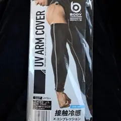 Item thumbnail for item d262407c-5134-4a2a-9158-5548a38073e3