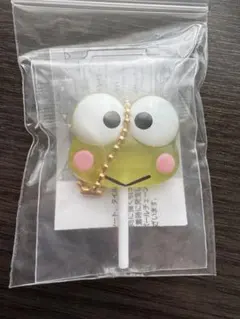 サンリオ カラフルキャンディチャーム けろけろけろっぴ