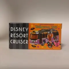 トミカ ミニカー ディズニー リゾートクルーザー 2012ハロウィン