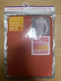 HEATTECH ウルトラライトタートルネック　 Lサイズ