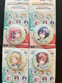 プロセカ　ホログラム缶バッジ　バーチャルシンガーセット