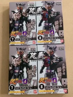 装動 ベイク ブレイクッキーフォーム