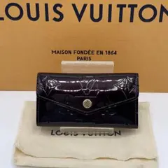 Item thumbnail for item 199a70f9-b353-465c-a2ed-98b26c422bb3