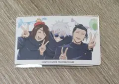 呪術廻戦　ファンパレくじ　特典　幻影夜行カード