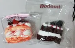Lunosoul CakeParty ミニロールケーキ シークレット - メルカリ
