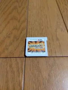 ニンテンドー3DS ポケットモンスター ウルトラサン