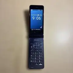 Item thumbnail for item 8e83a322-0c1b-4c63-a6d0-1be571b1ac59