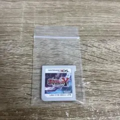 ポケットモンスターy ニンテンドー3DS ソフト