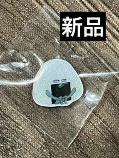 【新品】　パンどろぼう　ピンバッジ　おにぎりぼうや