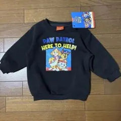 Item thumbnail for item 2387b949-2875-44ba-a302-d6062bf4ca13