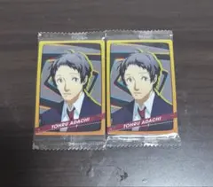 ペルソナ ウエハース2 P4G 足立透