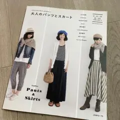 Item thumbnail for item a9b48c9f-8753-433a-b8f3-7ded6141861e