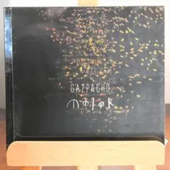GAZPACHO『Molok』輸入盤CD 未開封品