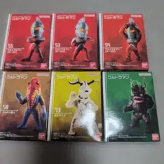 コンバージモーション　ウルトラマン セブン　セット売り