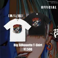 YOUSUKE YUKIMATSU fred again.. 着用Tシャツ YOUSUKE YUKIMATSU fred again.. 着用Tシャツ - メルカリ