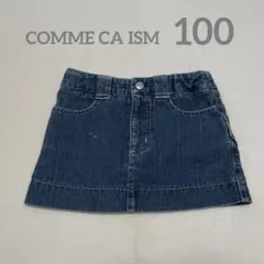 キッズ スカート ミニスカート デニムスカート 100 コムサ