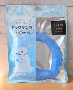 Item thumbnail for item 1c4f367c-644e-4677-b846-45a49d49f185